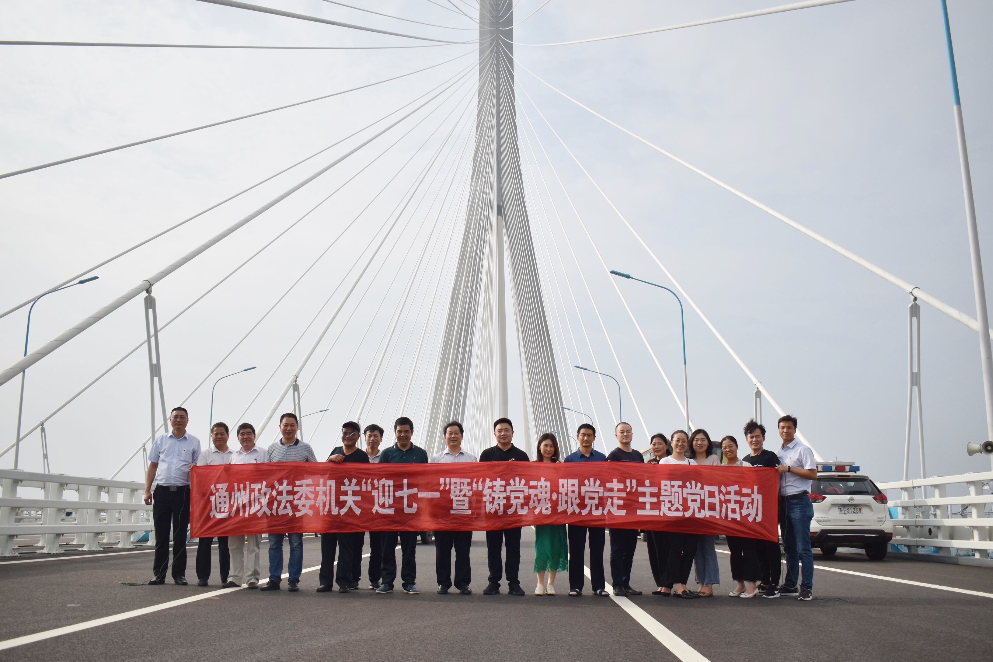 紅色黨建團(tuán)建攻略|開(kāi)沙島文化發(fā)展有限公司獻(xiàn)禮建黨99周年，崢嶸歲月紅色之旅